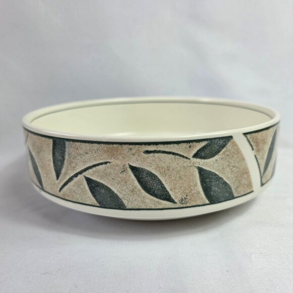 Mikasa Nature's Song Intaglio 8 Inch Vegetable Beige with Green Leaves - Picture 1 of 10